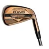 New And Used Cobra King MIM Tour Copper Iron Set Golf Clubs